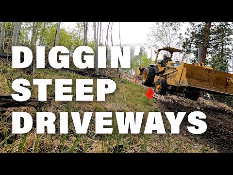 Видео: Как срезать крутой подъездной путь