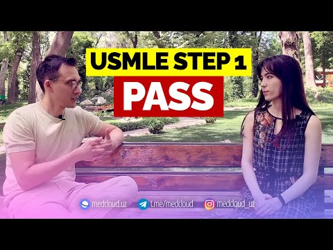 Видео: Как я сдала USMLE Step 1 | Мухайё