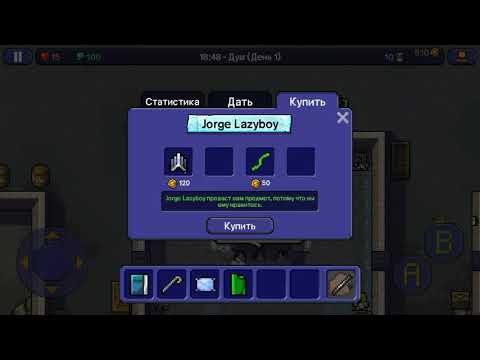 Видео: The escapists | мне нечего делать
