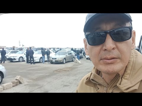 Видео: Авторынок Ақтау 3.12.