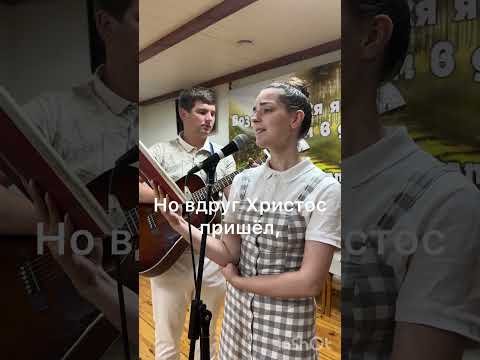 Видео: Tolik and Alexandra Ryzhuk - Мне видны пятна на тропе