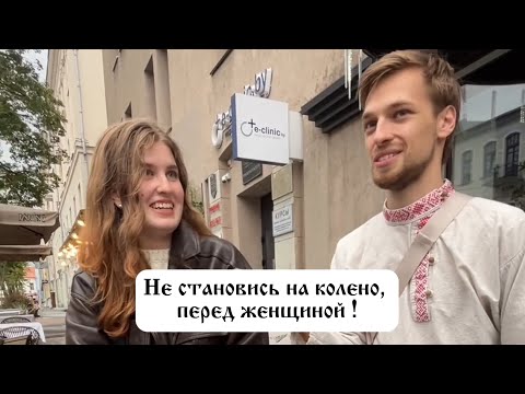 Видео: Действия после которых, девушка теряет к тебе интерес