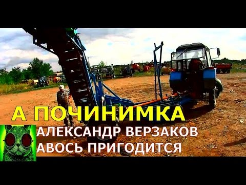 Видео: Началось в колхозе утро 35. Непростая выпрессовка коренных ямз-240.