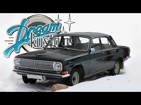 Видео: Ремонт тормозов и карбюратора ГАЗ-24 Волга | Переход на ДОТ | Подготовка машины к сезону