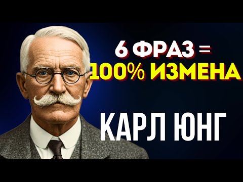 Видео: Мужчина Произнёс Эти Слова? У Него Другая! 6 Фраз, Выдающих Измену Мгновенно