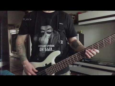 Видео: Чёрный обелиск - стена (bass cover)