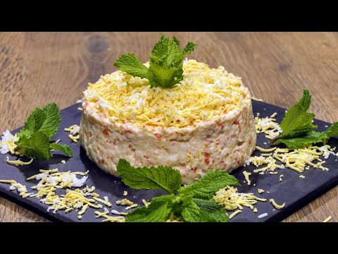 Видео: Самый простой салат, но супер вкусный