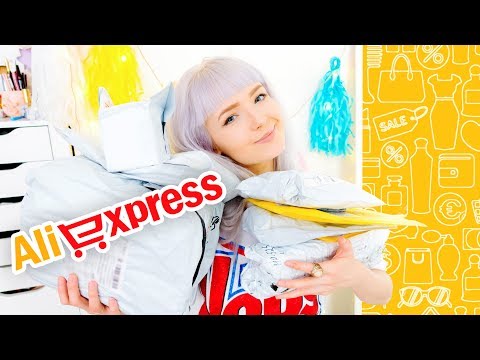 Видео: РАСПАКОВКА КРУТЕЙШИХ ПОСЫЛОК С ALIEXPRESS!