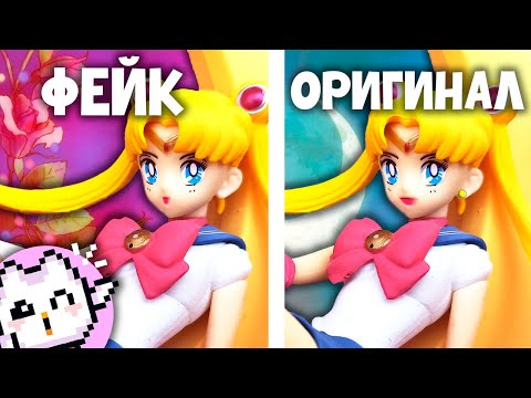 Видео: Качественная подделка? Обзор фигурки Sailor Moon Dreamy Figure 20th Anniversary
