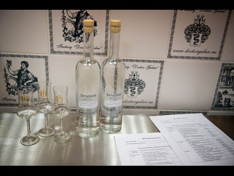 Видео: Приготовление виноградного дистиллята и чачи