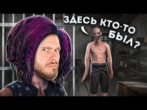 Видео: СБЕГАЮ ОТ МАНЬЯКА, НО КАЖЕТСЯ ТУТ КТО-ТО БЫЛ // METEL