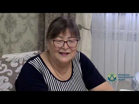 Видео: Диспетчерлік дәлдікпен өмір сүрген – Лакибаевтар әулеті / Біздің отбасы  / 06.11.2025