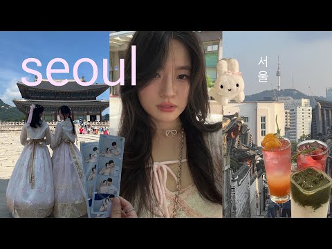 Видео: КОРЕЯ видеоблог 🇰🇷 ❀。• | Лучшие места для еды и шопинга в Сеуле, посещение эстетичных кафе, иссле...