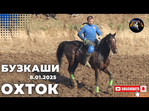 Видео: Бузкаши 8.01.2025 д.Охтоқ