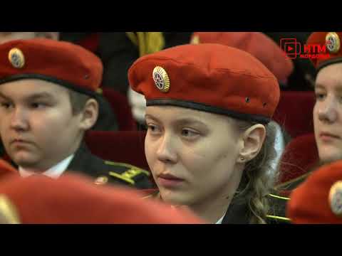 Видео: Открытие "Парт героев" в лицее №26