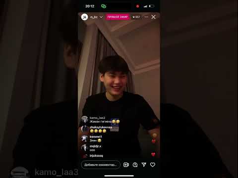 Видео: Алидің стримы 🌝