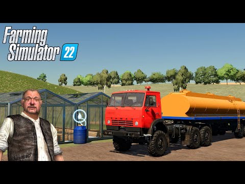Видео: FS22. РАБОТАЕМ НА ПОЛЯХ. КУПИЛИ ТЕПЛИЦЫ. НОВЫЕ ЗАВОДЫ.