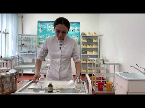 Видео: “Венозды катетрді қою техникасы”