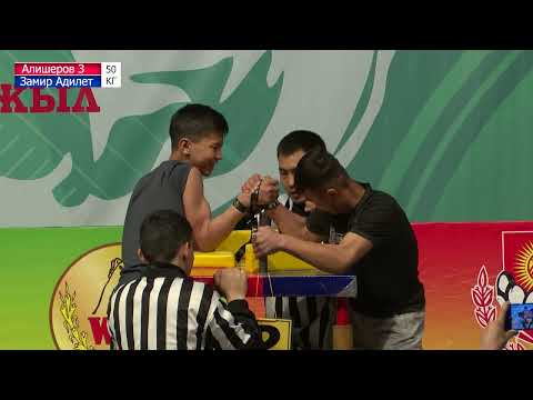 Видео: Кол күрөш\КР Чемпионаты-2024 (1-бөлүк)