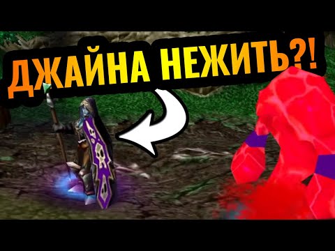 Видео: Кампания Артаса НАОБОРОТ?! Все расы поменялись местами в Warcraft 3 Reforged