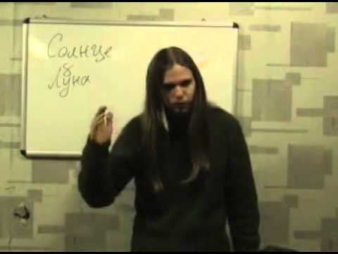 Видео: Древлесловенская буквица Урок 08