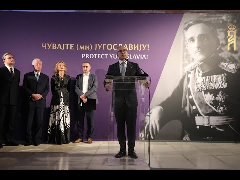 Видео: Вучевић: Краљ Александар је био ујединитељ и мудар владар