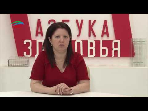 Видео: Поликлиника - «Целитель» .  Тема: "Внутриутробные инфекции"