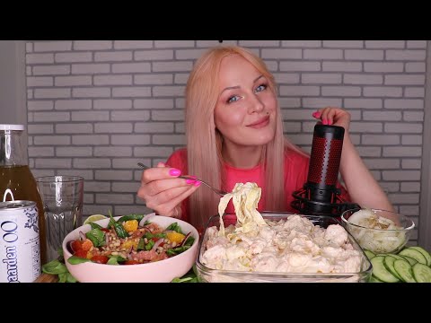 Видео: MUKBANG | Паста с креветками в сливочном соусе, салат с красной рыбой | pasta, salad не ASMR