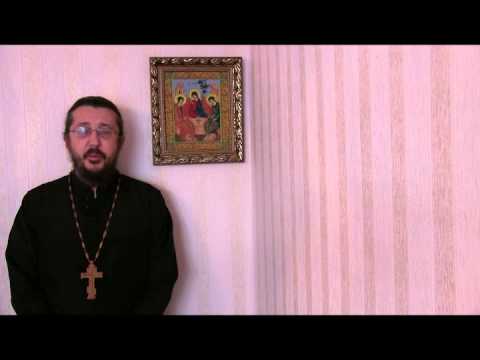 Видео: Если увела чужого мужа. Священник Игорь Сильченков