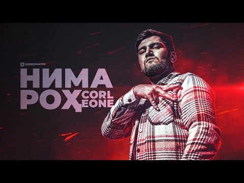 Видео: ПРЕМЬЕРА! Corleone - Нимарох (ХИТ 2022)