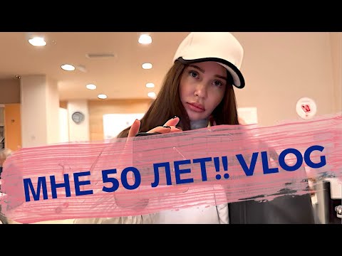 Видео: КАК ПРОДЛИТЬ МОЛОДОСТЬ!!#рекомендации#молодость#красота#бьюти#уход#биохакинг#спорт#пп#зож#пп