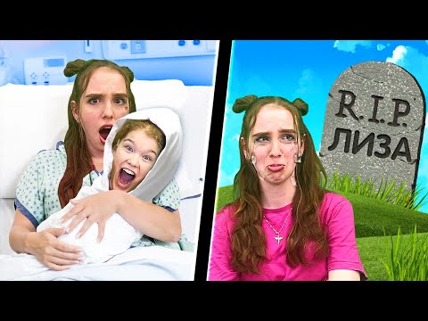 Видео: От РОЖДЕНИЯ до СМЕРТИ за 24 ЧАСА! В Виртуальной Реальности Челлендж с Аленой Шиповской Рививи