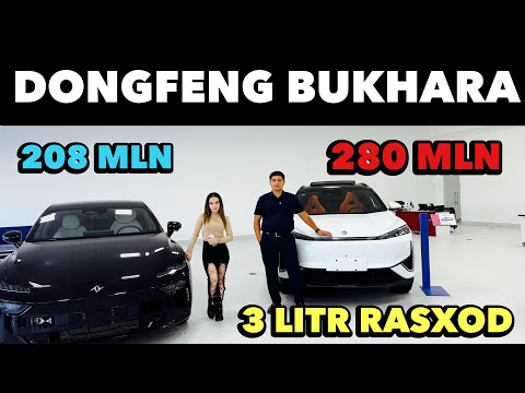 Видео: ЯНГИ МАШИНА ЧИКДИ🔥DONGFING ENDI BUKHARADA INAMARKA NARXLARINI SINDIRDI✅gm+