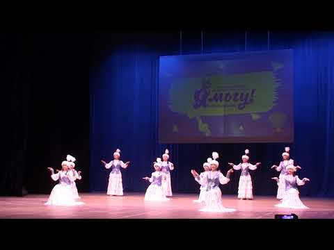 Видео: Камажай - казахский танец