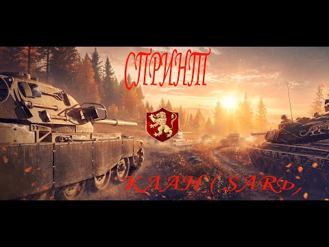 Видео: ДЕНЬ 6 ИВЕНТА СПИРТЫ ПОПЫТКА ВЫДЕРЖАТЬ