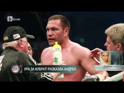 Видео: 120 Минути: Ексклузивно: Говори Вашингтон