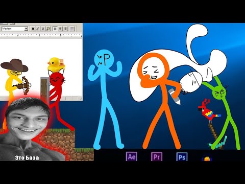 Видео: An Actual Short Compilation - Season 1 - Реакция на Alan Becker - часть 1 - ( алан беккер ! )