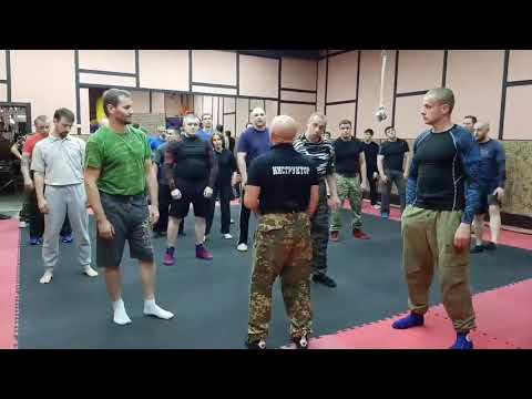 Видео: Мастер класс в Москве.  Встречный бой  ч 1