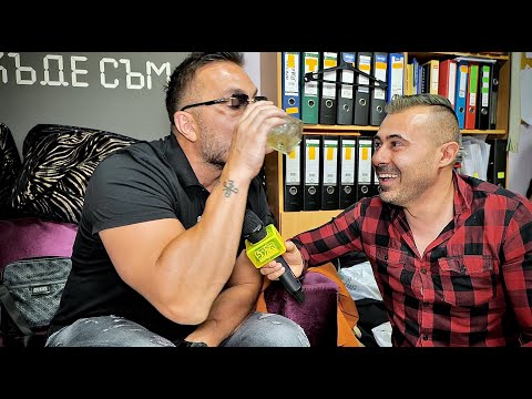 Видео: КОНСТАНТИН: С ФЪНКИ МИНАХМЕ ПОД ДЪГАТА