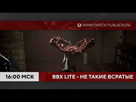 Видео: ВВХ Lite - Прохождения OXIDE: Room 104, Backrooms 1984, Somnius, Maleficium, 12 Floors Below