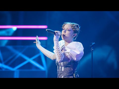 Видео: MARIA KON  - Твое имя (Выступление на шоу "Залетай в тренды")