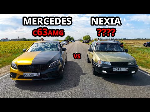 Видео: ПОНТОРЕЗ на C63 AMG захотел ОБОГНАТЬ Daewoo NEXIA. BMW e60 535i vs TIGUAN 2.0T ГОНКИ