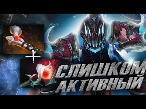 Видео: СОБРАЛ БЫСТРЫЙ АТОС И ВЫИГРАЛ ИГРУ | МИДОВЫЙ АРК ВАРДЕН | АРК ВАРДЕН ДОТА 2