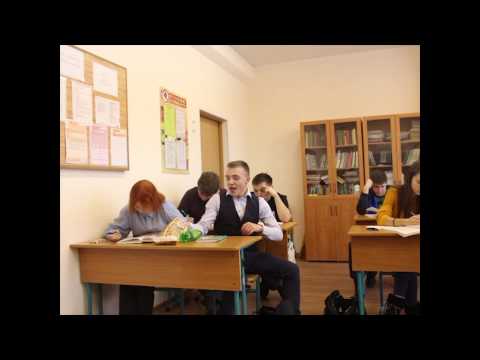 Видео: Правила поведения в школе