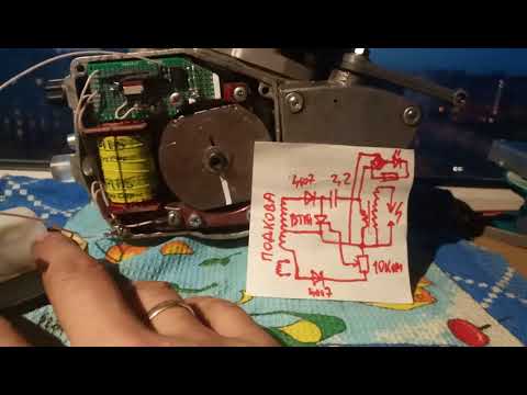 Видео: Д-6, электронное зажигание, схема