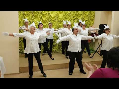 Видео: Танок "Бабушки-заиньки"
