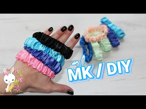 Видео: Как сшить резинку для пучка из атласной ленты/ канзаши /Просто и быстро/ DIY banda elástica satinada