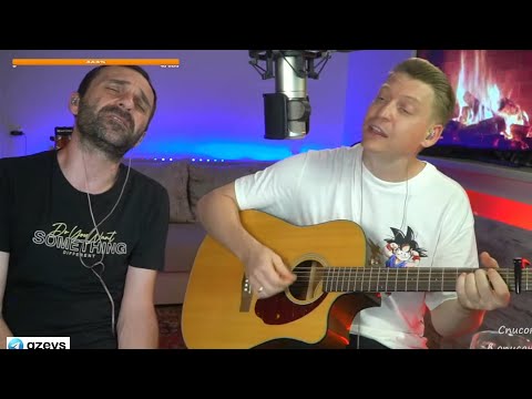 Видео: СТРИМ Отмечаем ДР В.Цоя ☀ Grisha Zevs & Роман Конограй