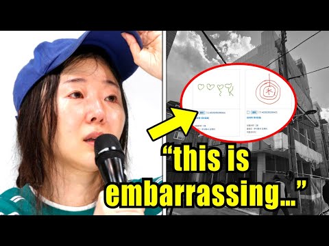 Видео: Пользователи сети высмеивают новый дизайн Мин Хи Джин...