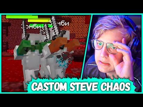 Видео: Пятёрка поднимается в Топ Custom Steve Chaos (Нарезка стрима ФУГА TV)